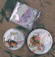 Assorted Fishing Line