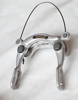 Vintage Raleigh Weinann bicycle brakes and levers