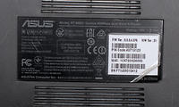 Asus NT66U Router